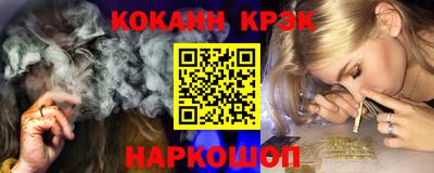 винт Ярославль