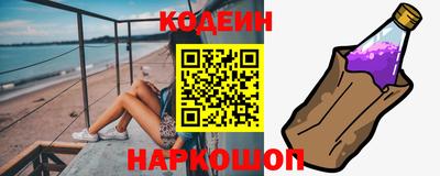мефедрон Ярцево