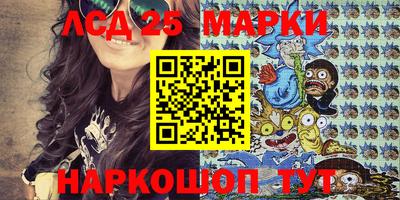 мефедрон Ярцево