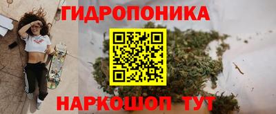 мефедрон Ярцево
