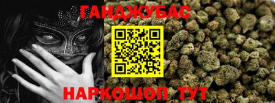 СК Янаул
