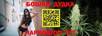 винт Ярославль