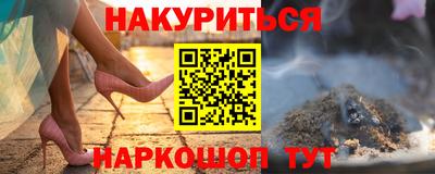 СК Янаул