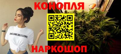 СК Янаул