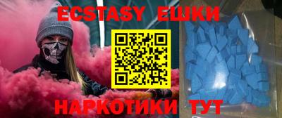 СК Янаул