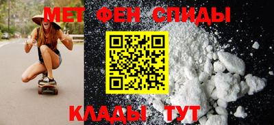СК Янаул