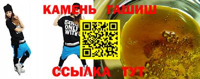 мефедрон Ярцево