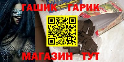 СК Янаул